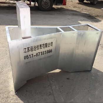 黑龙江绥化制作巴歇尔槽,不锈钢水槽