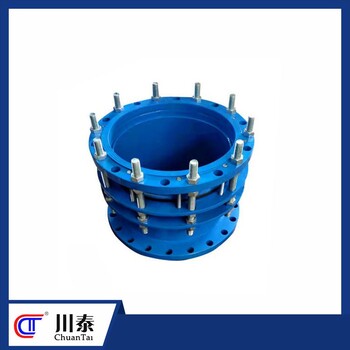 巴中供應(yīng)雙法蘭限位伸縮器型號(hào)VSSJA-2不銹鋼碳鋼材質(zhì)