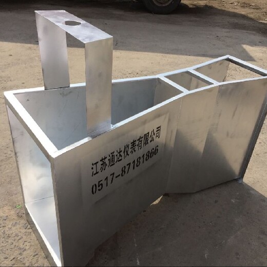 内蒙古巴彦淖尔制作巴歇尔槽,不锈钢巴歇尔槽