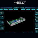 web3D网上展厅虚拟现实展厅展馆VR展厅展馆
