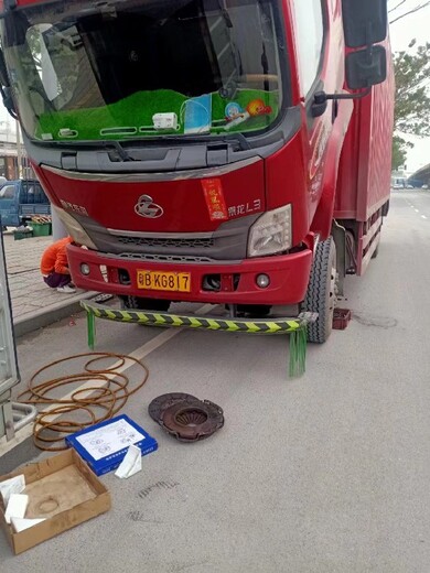 宁波24小时城市道路救援拖车