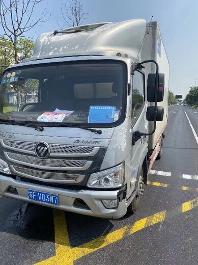 重庆高速附近道路救援拖车