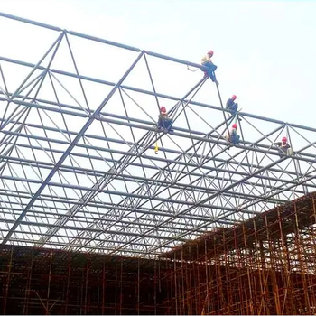 和田和田市钢结构网架出售