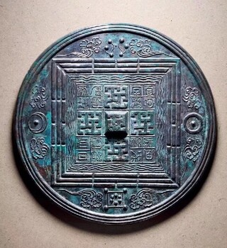 唐代海兽葡萄纹镜现金交易,铜镜交易价格