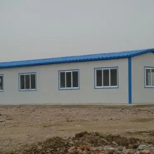 新疆和田县彩钢房安装,彩钢板活动房厂家