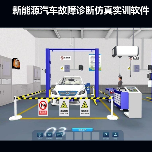 贵阳VR实训中心研发,虚拟现实实训中心