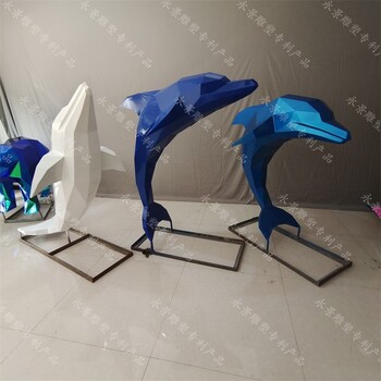 北京公园动物雕塑的意义,几何动物雕塑