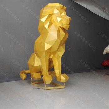 北京几何切面动物雕塑现货批发,切面动物雕塑