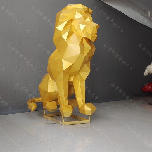 上海抽象动物雕塑加工,几何动物雕塑