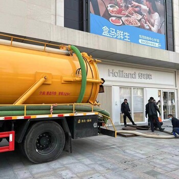 昌平市政管道清淤清理隔油池更換污水泵鴻睿清洗快捷