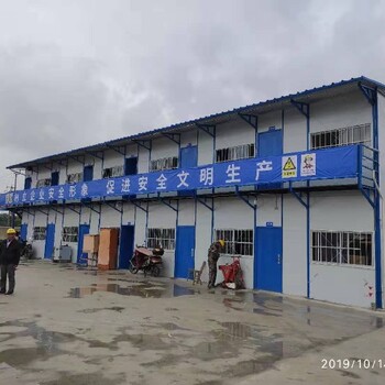 九江德安县回收岩棉板泡沫板活动房