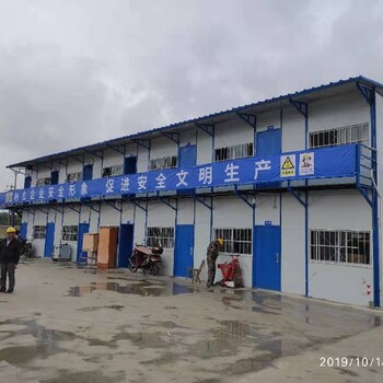 虹口拆除凈化板回收活動房