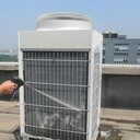 昌平區(qū)空調(diào)清洗空調(diào)拆裝空調(diào)加氟空調(diào)維修空調(diào)保養(yǎng)