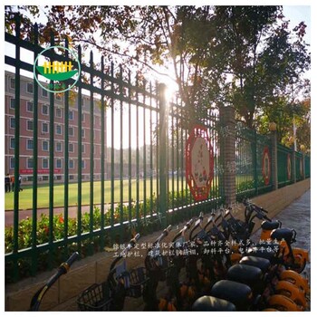 锌钢护栏围墙制造商选新乡锦银丰护栏