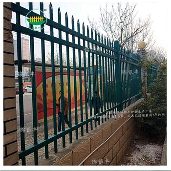 河南省洛阳市厂区围栏护栏公司新乡锦银丰,锌钢护栏