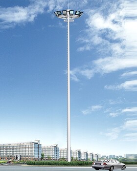 石景山体育场高杆灯型号,LED高杆灯
