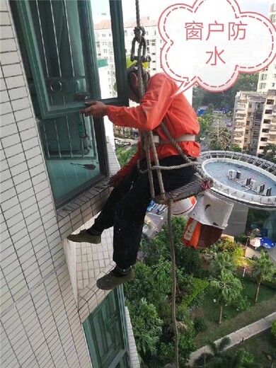 深圳龙岗厂房外墙防水补漏施工电话