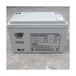 奥特多蓄电池OT100-12系列12V/UPS电源太阳能消防主机计算机系统直流屏门禁专用