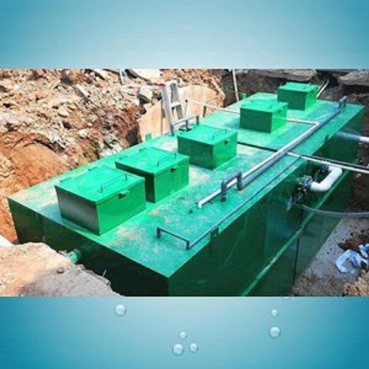 污水处理一体化设备MBR一体化污水处理设备出水达标