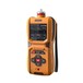 手持式二氧化氮探测仪泵吸式二氧化氮检测仪便携式二氧化氮报警器