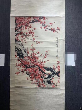 黃宇興油畫成交價,名人名畫鑒定費用