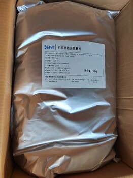  High priced recovered food additives in Kaifeng, Henan Province Telephone recovery of guar gum