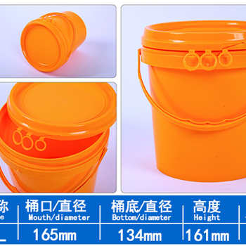 东方塑化工农药桶,塑料桶食品级
