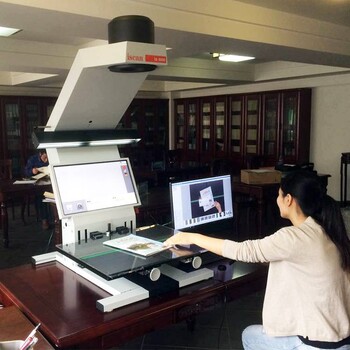 iscanis8000古籍书刊扫描仪非接触式历史文献扫描仪