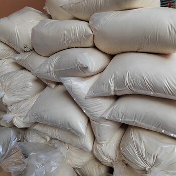 天津大港现金回收食品添加剂厂家回收过期食品添加剂