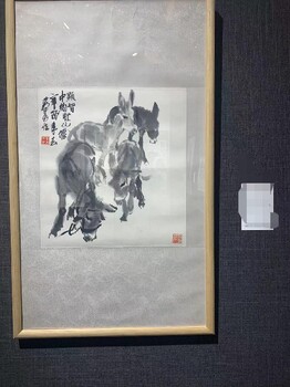 李可染字画成交价,名人名画鉴定费用