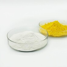 黄药PAC元成饮水级新国标淡黄色固体粉末聚合氯化铝