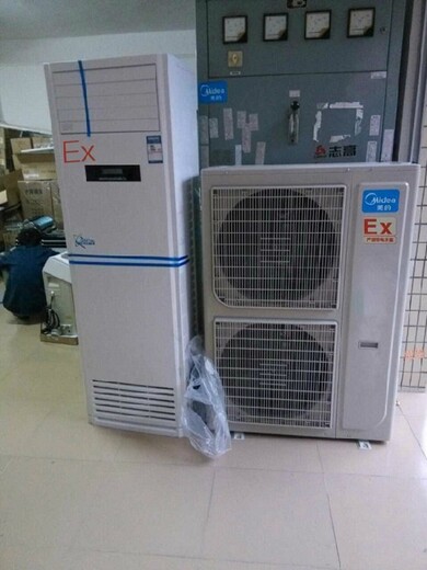 TCL工业防爆空调3P冷暖型环保节能