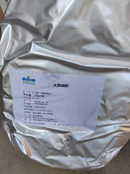 安徽滁州哪里回收食品添加剂厂家回收海藻酸钠