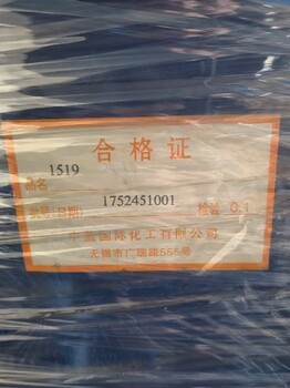 上海宝山回收食品添加剂厂家回收海藻酸钠