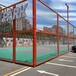 普陀篮球场围网规格材质体育场围网