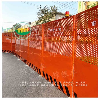 亳州，滁州市政围挡施工规范要求标准