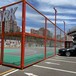 巢湖组装式体育场围网用途体育围栏