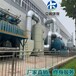 泰州PP洗涤塔尾气净化设备厂家供应20000风量碳钢洗涤塔