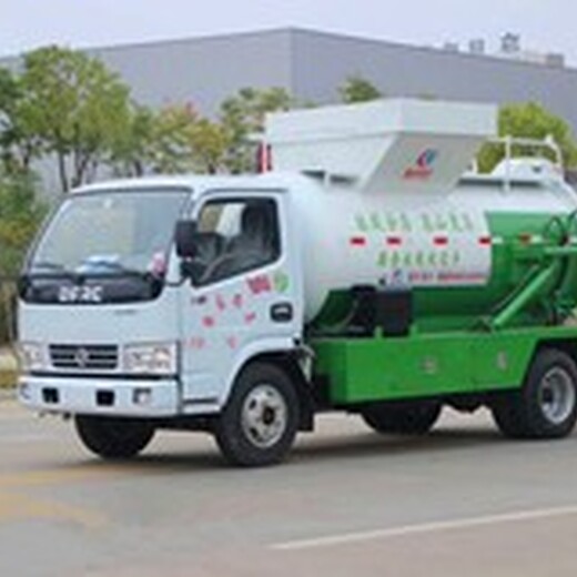 阳谷县餐厨垃圾车价格餐厨垃圾车公司