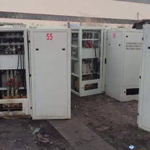 英德市旧配电柜回收电话,电力设备回收