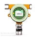 硫化氢检测仪（在线式）EOT500-H2S固定式有毒气体检测仪