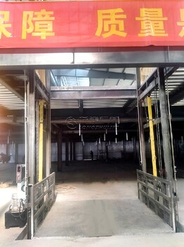 石家莊制作液壓升降平臺(tái)