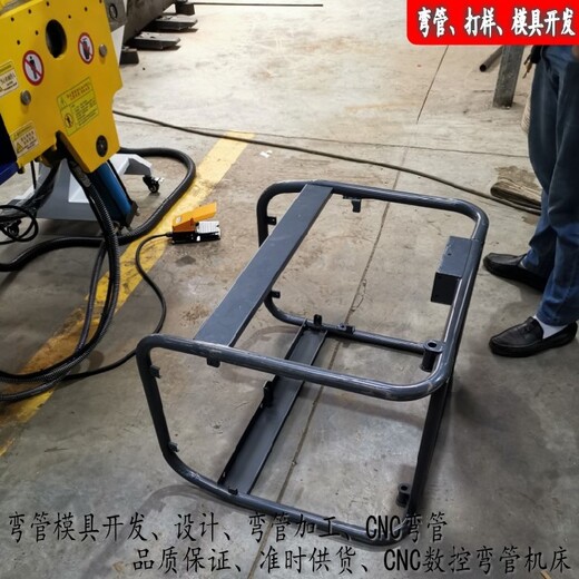 新之昊液压弯管机,杭州制作弯管机