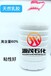 河南郑州销售天然乳胶水性乳胶报价及图片适用于水性涂料