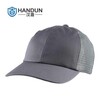 漢盾HD-HT07輕型防撞安全帽透氣款灰色可選熒光黃熒光橙