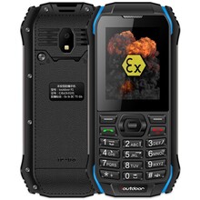華為,防爆手機型號圖片