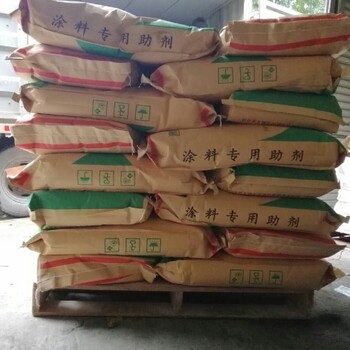 粉末涂料防結(jié)塊劑作用