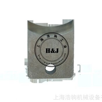 HJ全国标准化维修中心配件S32动刀浩驹工业售后