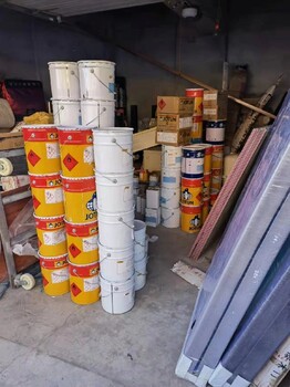 南安市回收双罐装聚氨酯漆,回收钢结构油漆