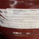 安慶回收聚氨酯化肥包衣材料
